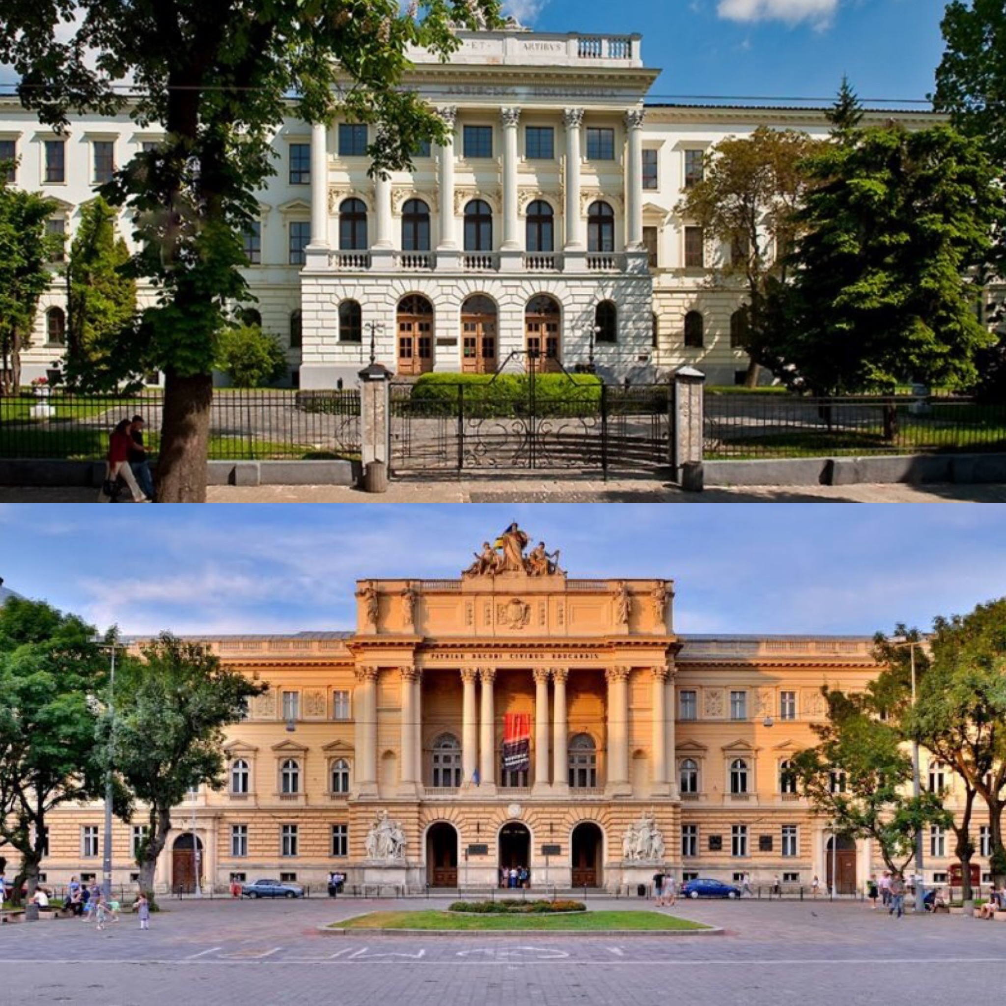Два університети Львова увійшли до ТОП-10 найкращих в Україні