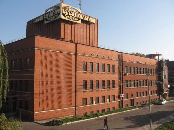 У Львові масштабно відремонтували Палац Гната Хоткевича