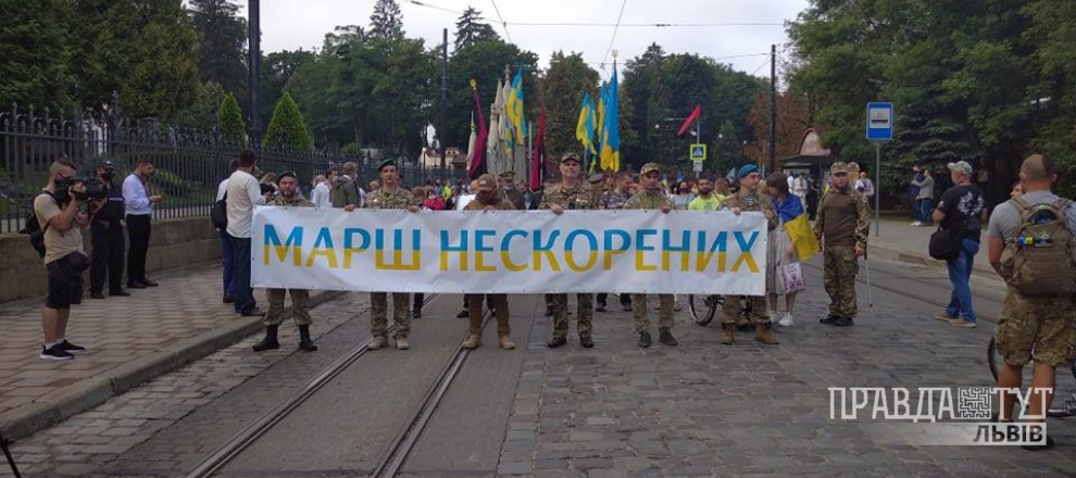 Урочистою ходою у Львові вшанували пам'ять загиблих Героїв та морально підтримали українських воїнів