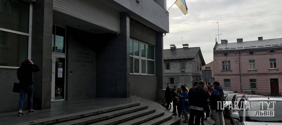 У Львові засідання щодо колишнього клубу «Пікассо» перенесли на 12 жовтня, а сміттєве питання у суді вирішуватимуть 2 жовтня