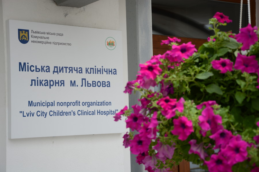 3-річного хлопчика, який проковтнув 5 магнітних кульок прооперували у Львівській міській дитячій лікарні
