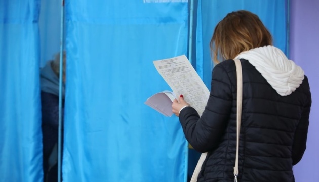 З’явилася інформація про нових кандидатів, що керуватимуть ОТГ на Львівщині