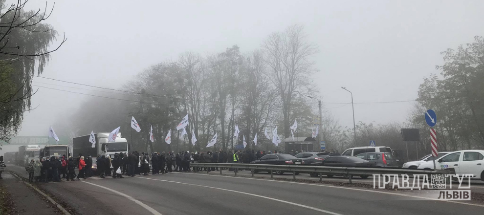 Представники малого бізнесу Львівщини влаштували страйк