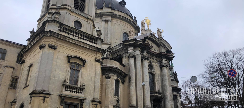У Львові реставрують Домініканський собор