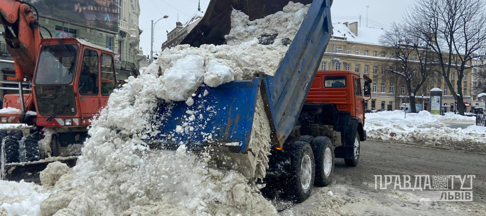 Як у Львові утилізовують сніг?