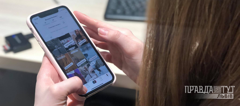Львівські фахівці про заборону TikTok