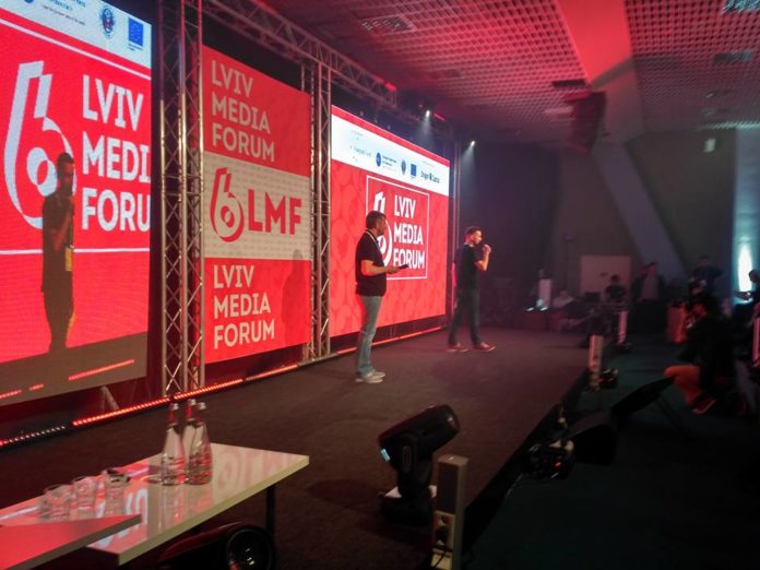 Восьмий Lviv Media Forum 2021 відбудеться у серпні