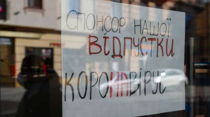 Перший день локдауну у Львові: вірус агресивніший і активніший, ніж був торік