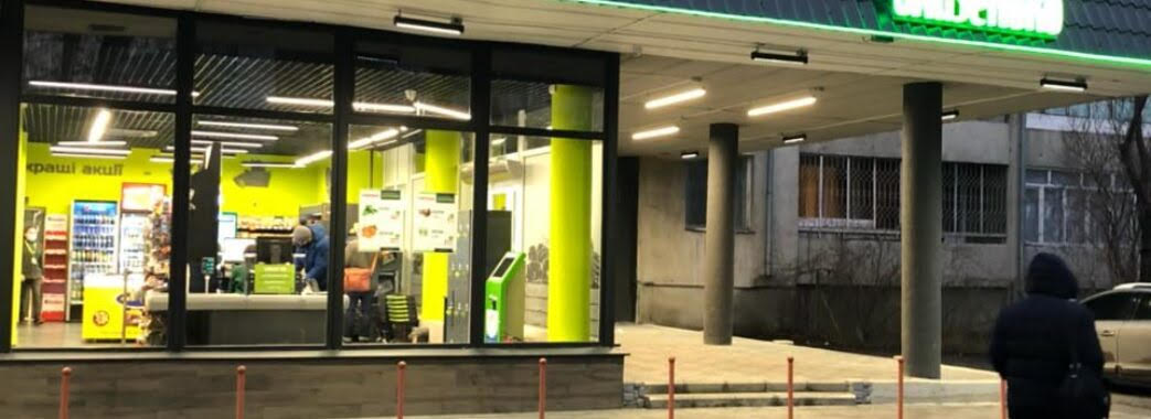 У Львові через знесення стін у супермаркеті може обвалитись житловий будинок