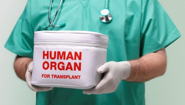 Львівська міська дитяча лікарня отримала ліцензію на трансплантацію органів
