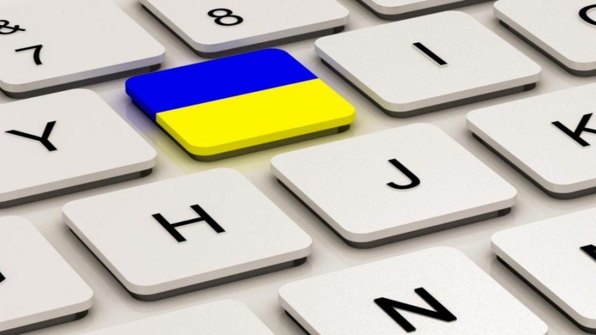 Українські чиновники складатимуть тест з державної мови