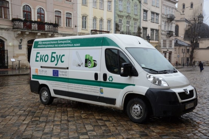 Екобус, який збирає батарейки у Львові, не курсує під час локдауну