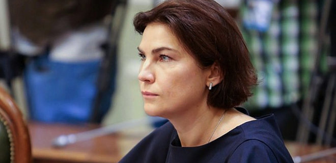 Венедіктова змінила прокурора, який тричі закривав справу "Роттердам+"