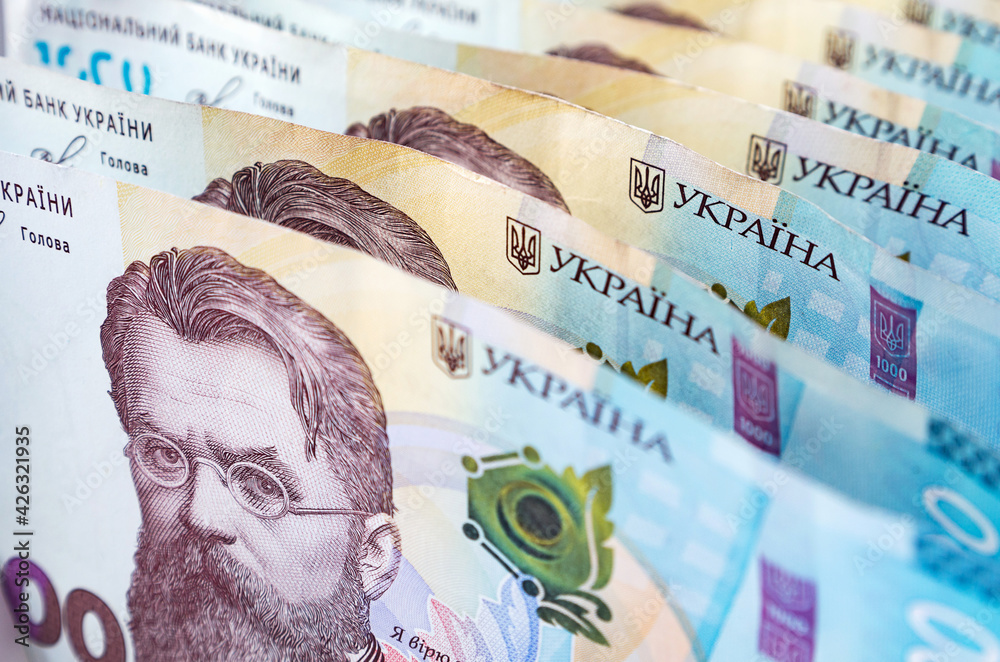В Нацбанку України розповіли, якими банкнотами найчастіше користуються українці