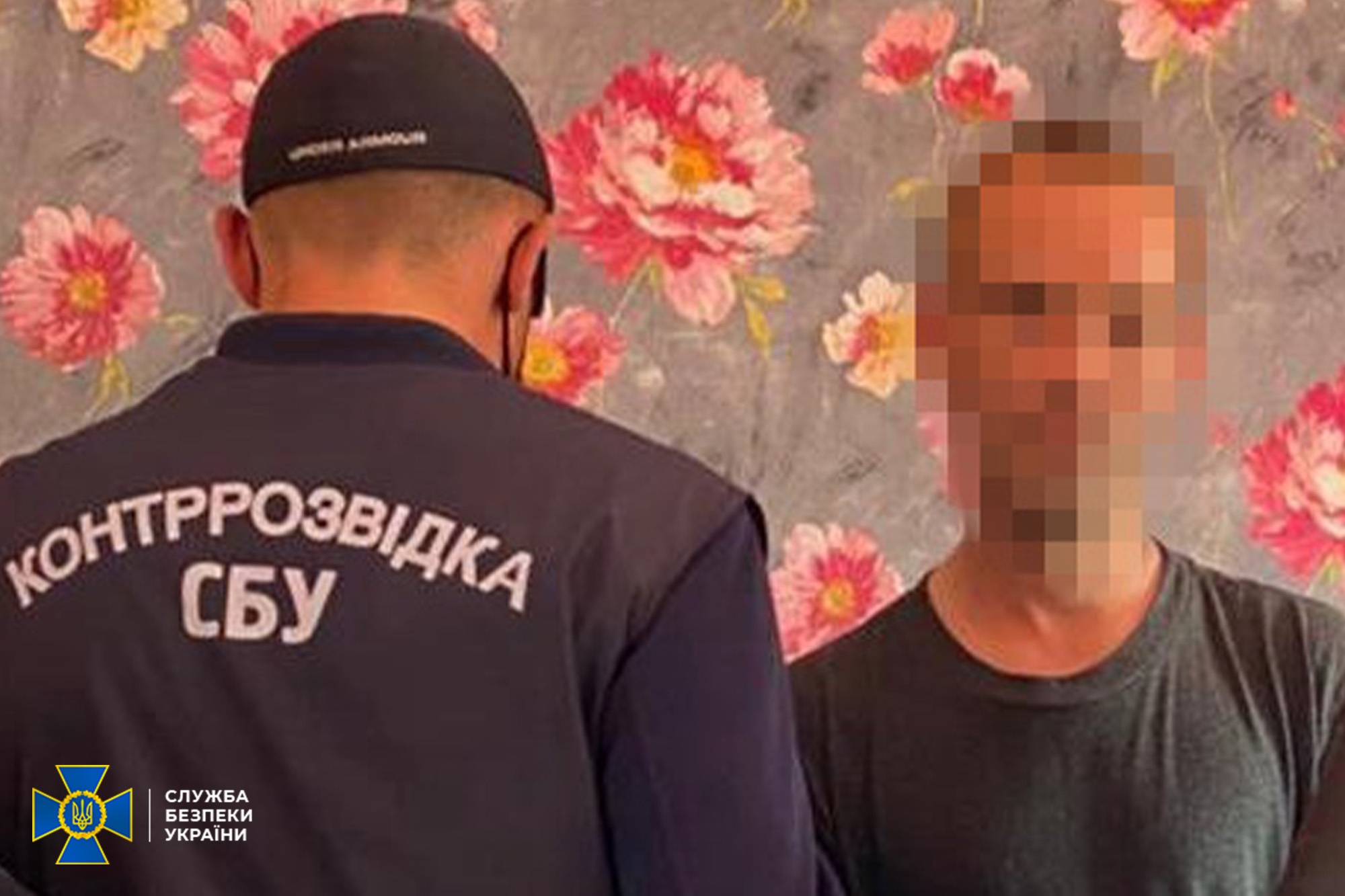 СБУ затримала у Києві чоловіка, якого розшукує Інтерпол