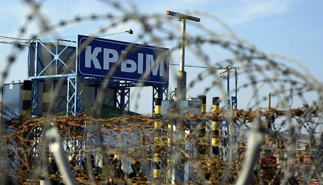 Україна заборонила в'їзд п’ятьом іноземцям за зйомки фільму в окупованому Криму