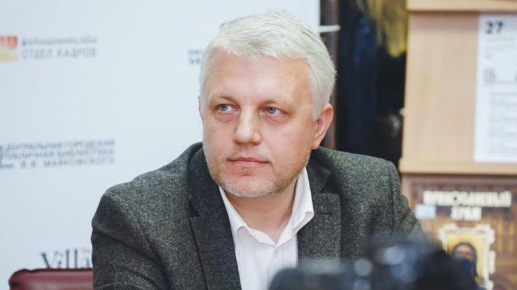 Вбивство журналіста Павла Шеремета: суд продовжив дослідження доказів у справі