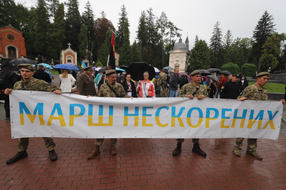 З нагоди Дня Незалежності у Львові відбувся "Марш нескорених" (відео)