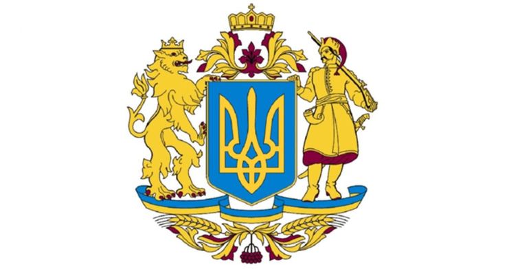 Великому Державному Гербу України бути: Верховна Рада підтримала законопроєкт