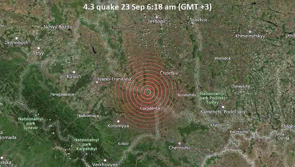 На Тернопільщині зафіксували землетрус силою 4,4 бала