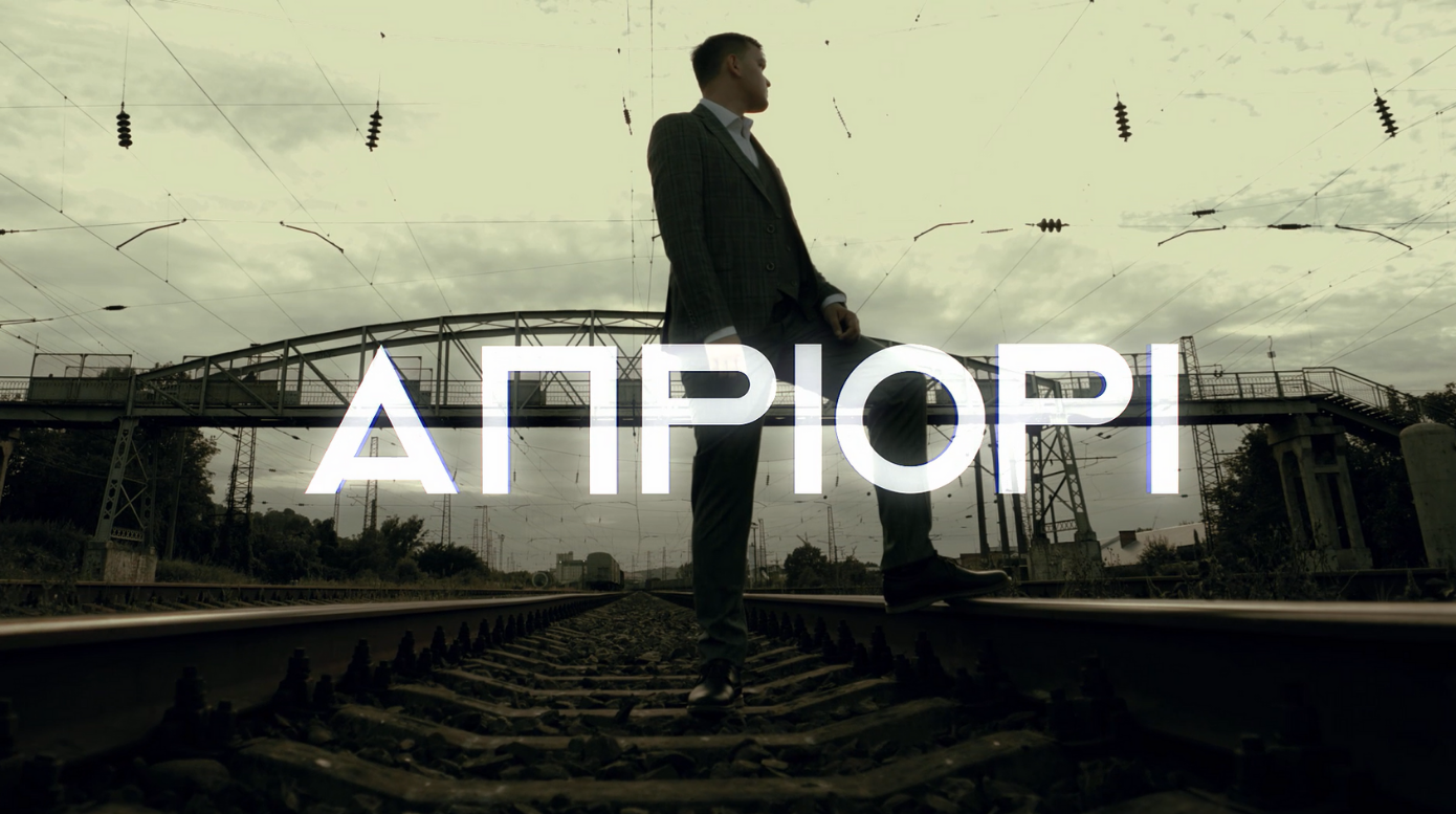 Ток-шоу "АПРІОРІ": розмова про українські реалії разом з Миколою Спересенком (відео)