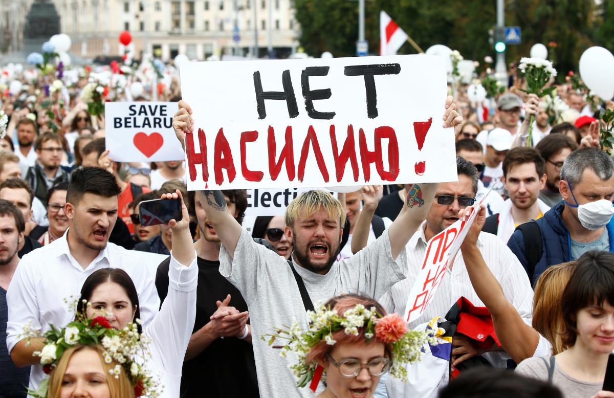 У Білорусі за участь у протестах українця засудили до трьох років колонії