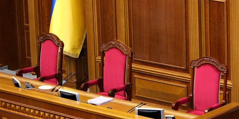 На посаду голови Верховної Ради висунули 5 кандидатів - голосування буде у п'ятницю