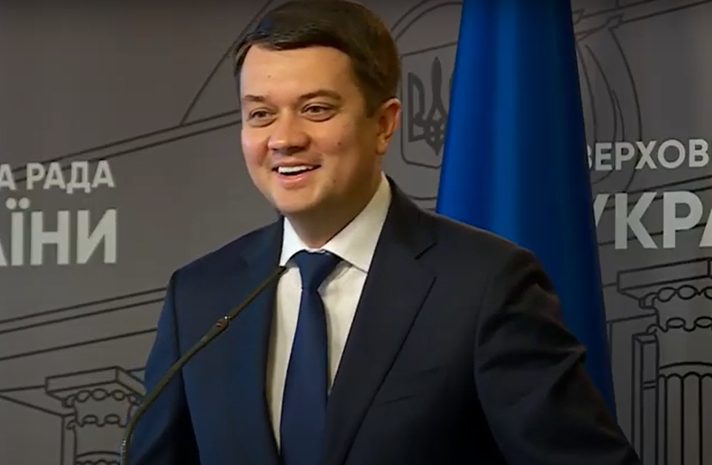 Дмитро Разумков прокоментував рішення Ради про свою відставку - відео