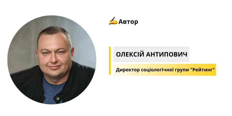 Найкомфортнішим містом для життя в України всьоме стала Вінниця, - Антипович