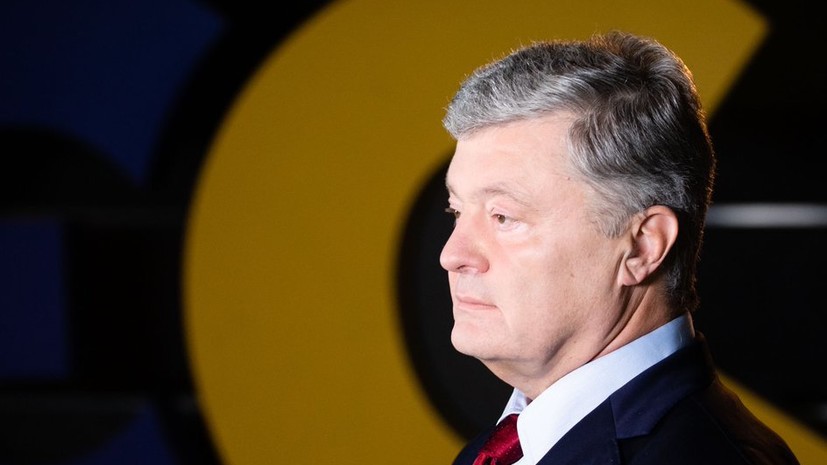 Поблизу будинку Порошенка у Козині активісти влаштували сутички (відео)