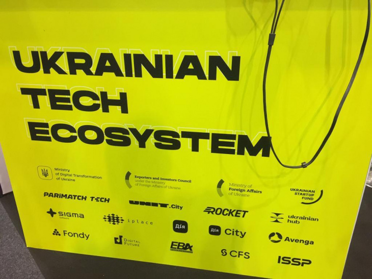 Україна на найбільшій ІТ-конференції світу Web Summit відкрила власний національний павільйон