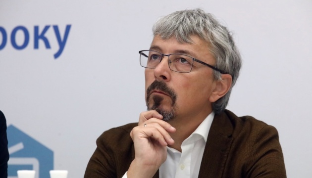 Держкіно стане "Міністерством кіно", а Ткаченко подасть у відставку