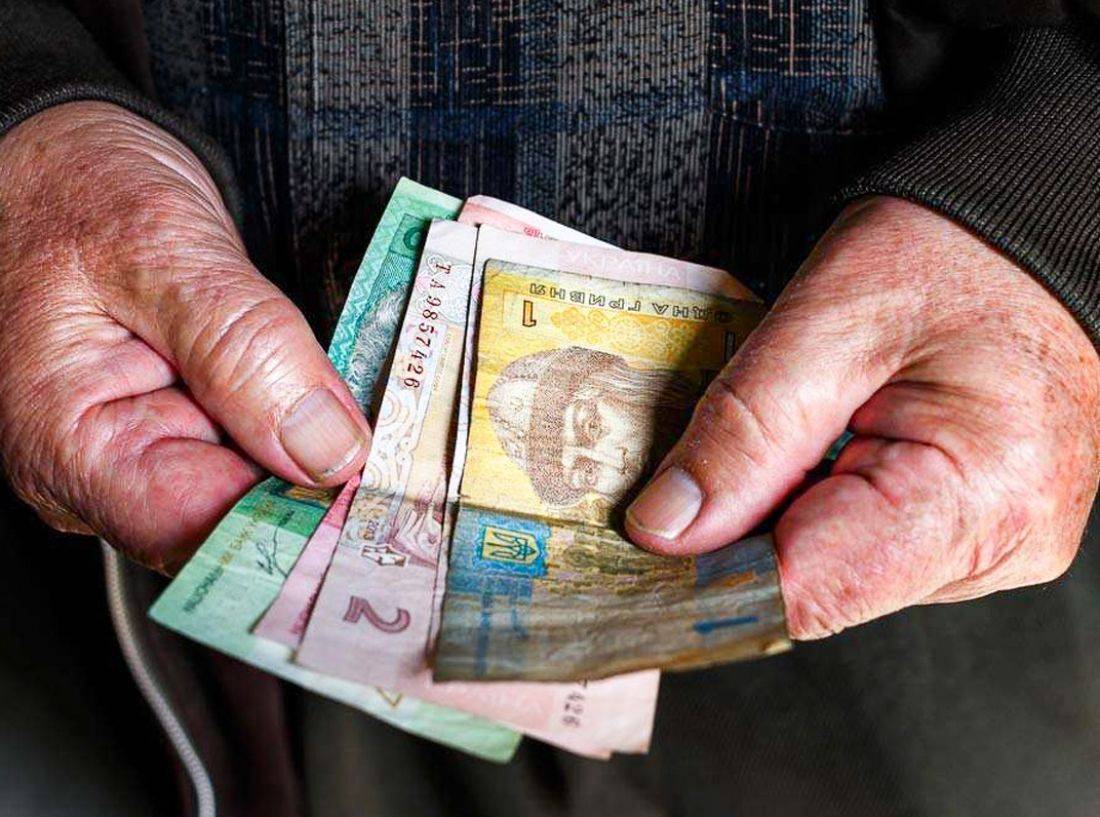 Україна виплатить пенсії жителям Донбасу
