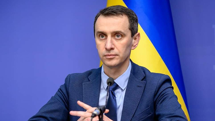 З 6 грудня в Україні посилять карантин для "жовтих" зон: що ще зміниться?
