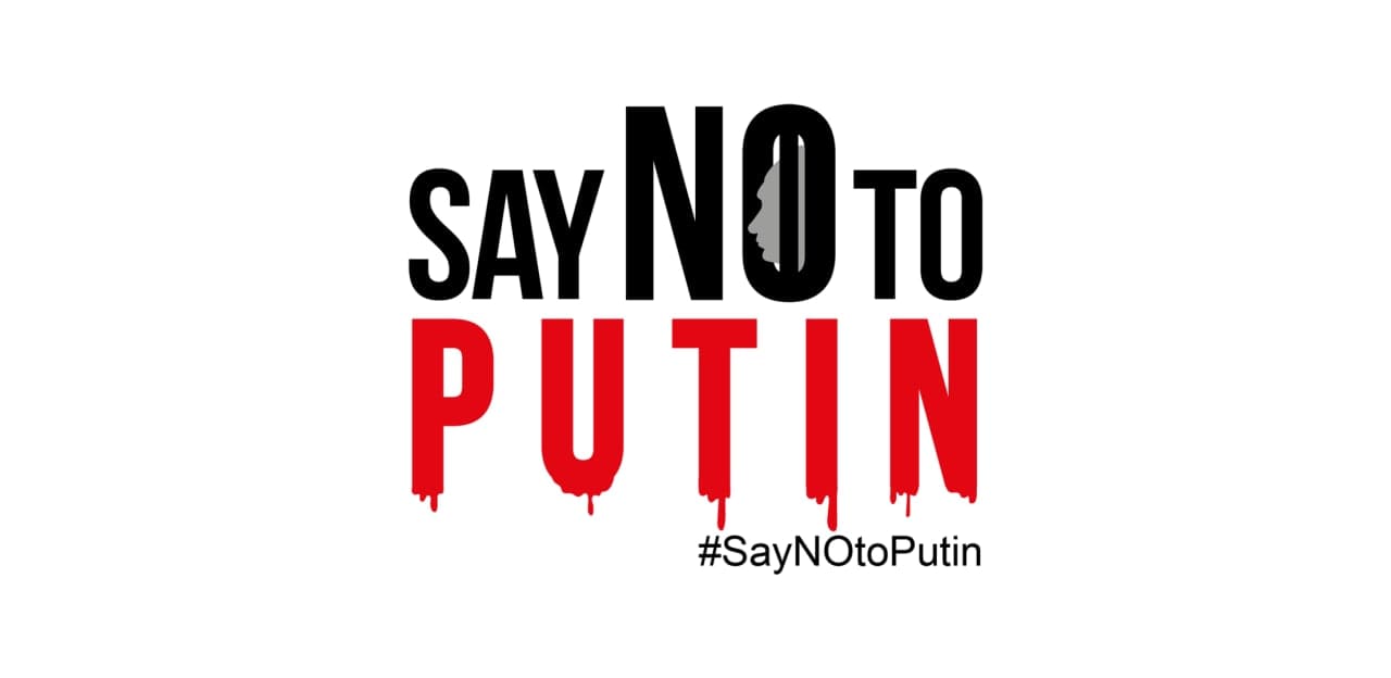 В Україні відбувається акція "Скажи Путіну - ні"