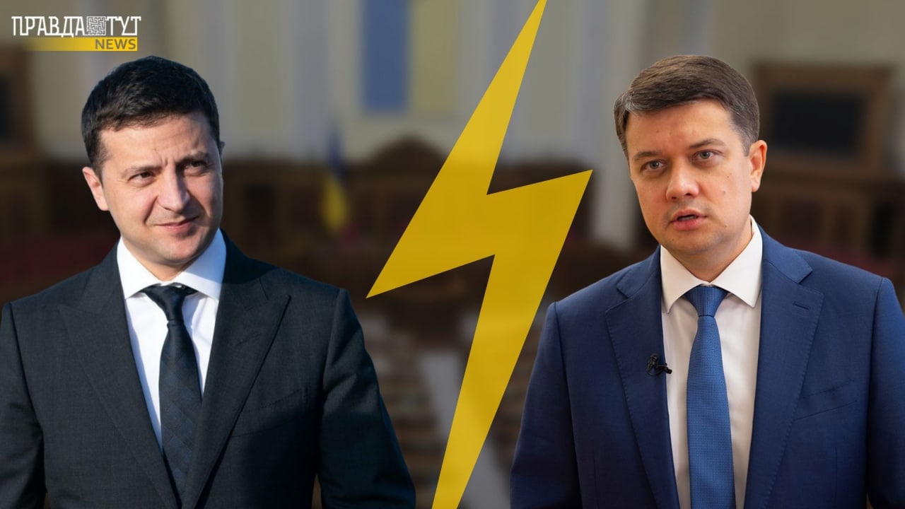 Незамінних не буває: Зеленський вивів Разумкова та Любченка зі складу Національної інвестради
