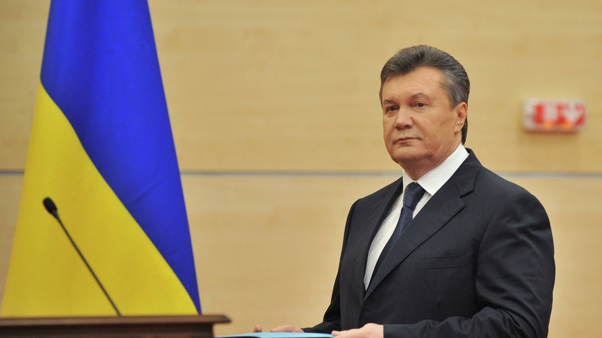 Янукович подав ще один позов до ОАСК: чого він вимагає