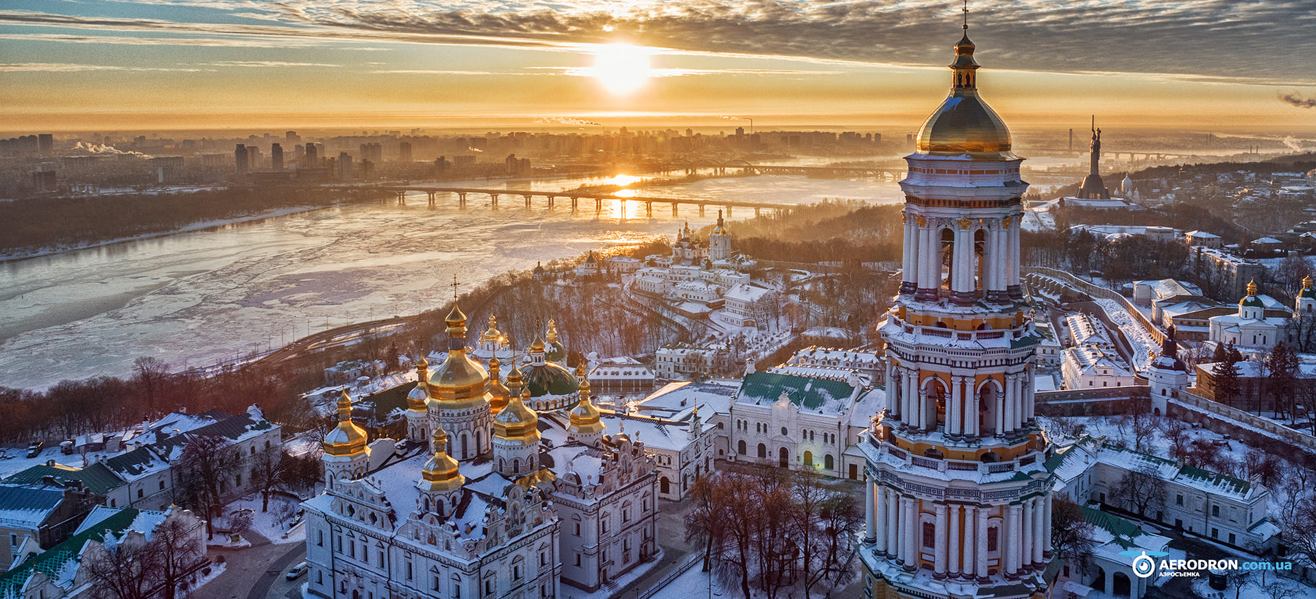 "Закликаємо Зеленського припинити розколювати українське суспільство у цей ризикований час" - заява української інтелігенції