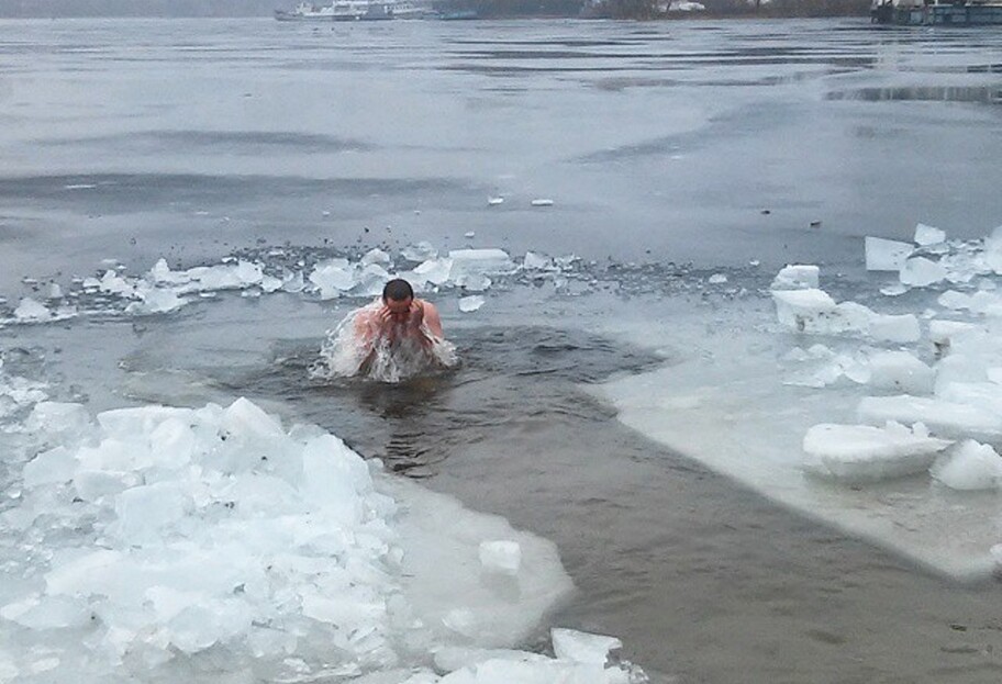 Як на Водохреща пірнути в ополонку і не зашкодити власному здоров’ю? (відео)