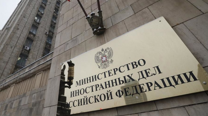Москва закликала британське МЗС припинити "провокаційну діяльність"