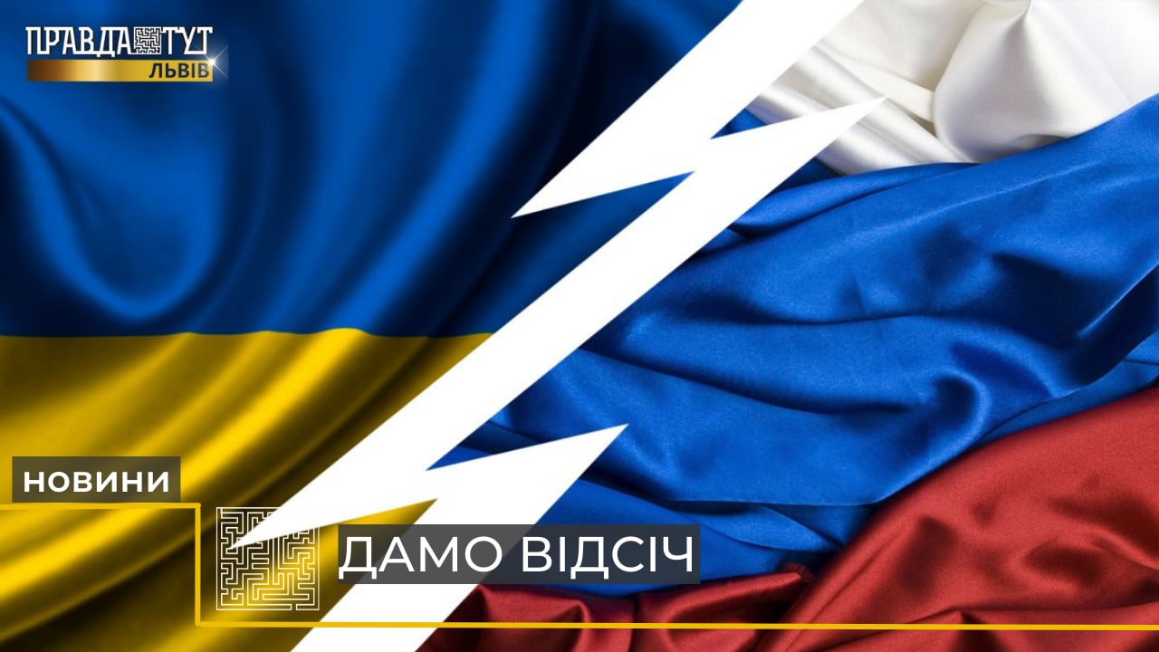 Українці однозначно дадуть відсіч: львів'яни про можливу війну (відео)