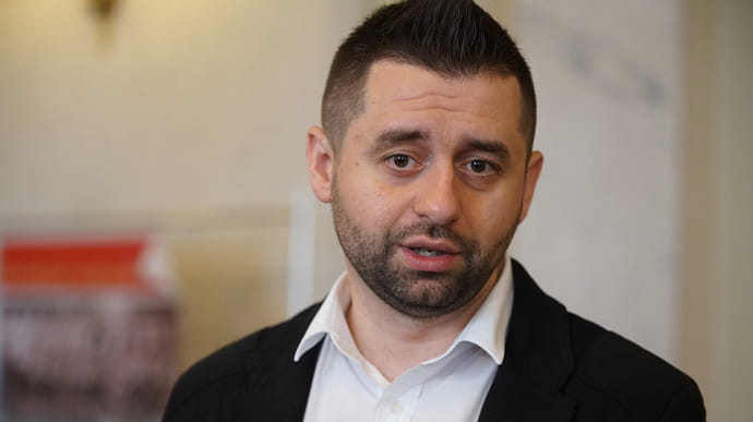 "Вони всі в Україні наркотики вживають чи що?" — німецька депутатка обурилась заявою Арахамії (відео)