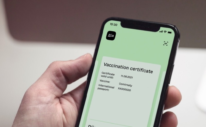 В "Дії" уже можна згенерувати COVID-сертифікат про вакцинацію бустером