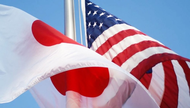 США закликають Японію ввести санкції проти Росії у разі вторгнення — джерела