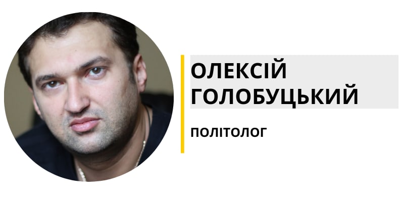 Андрій Біба, попри тиск, продовжує героїчно фінансувати антиукраїнські заходи, політичні та духовні ініціативи, — Голобуцький