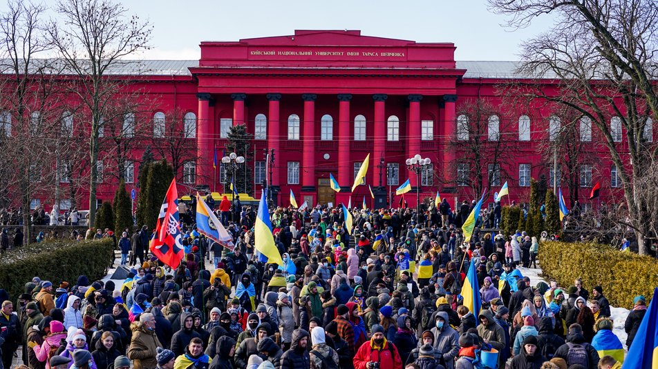 У Києві проходить Марш єдності за Україну (фото, відео)