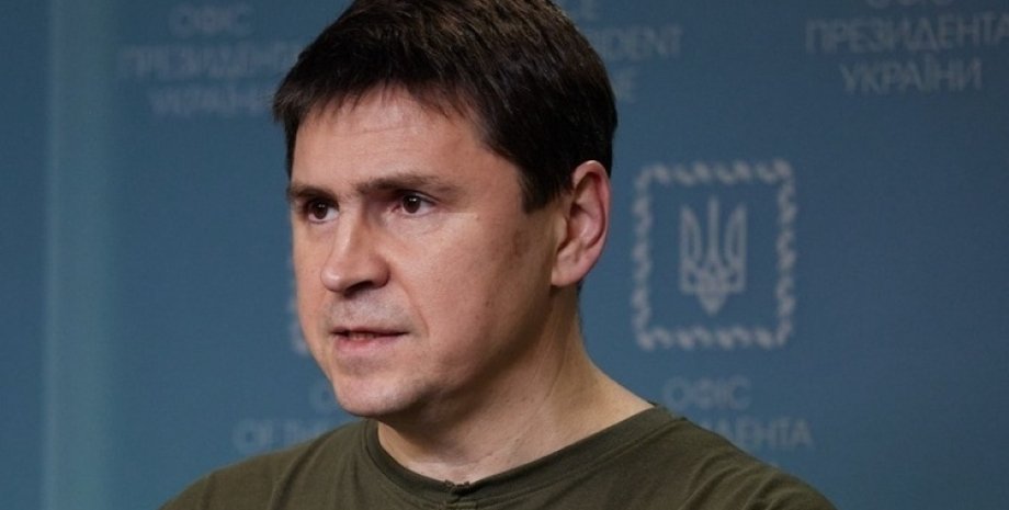 Подоляк заявив, що вимоги України на переговорах незмінні, Росія в ЗМІ озвучує лише свої запити