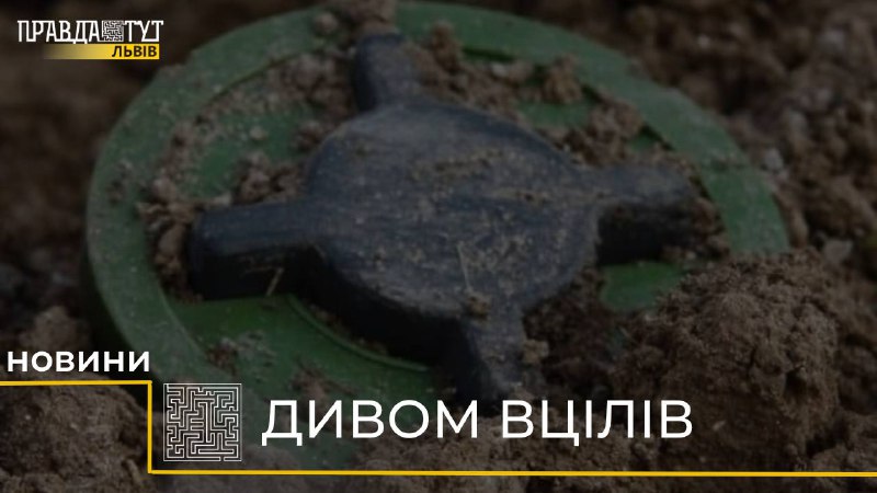 Окупанти мінують дороги: у Чернігівській області на міні підірвався автомобіль з сім’єю (відео)