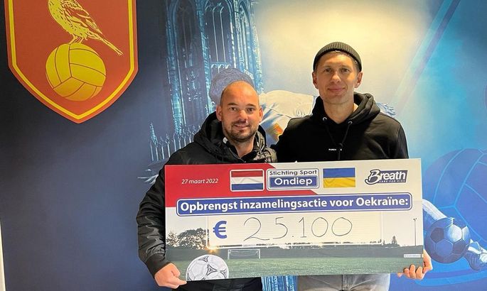 Допомога не словом, а ділом: нідерландський клуб зібрав 25 тисяч євро для переселенців з України