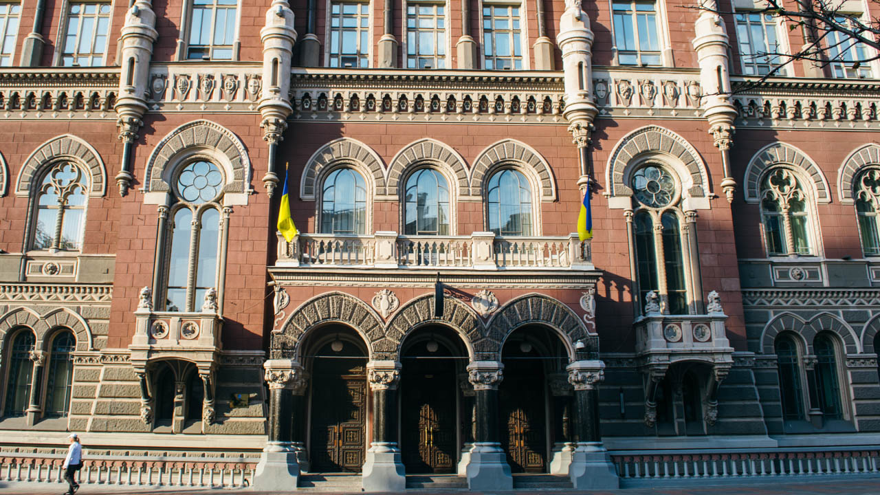 Чому НБУ підвищує облікові ставки і який вплив це матиме на економіку
